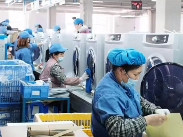 滾筒干衣機代工廠 滾筒干衣機代工廠