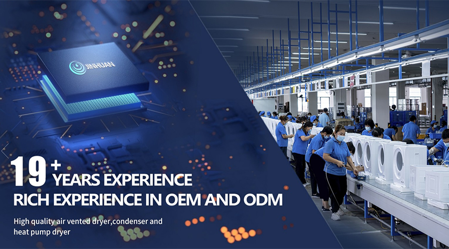 金環(huán)電器 金環(huán)電器