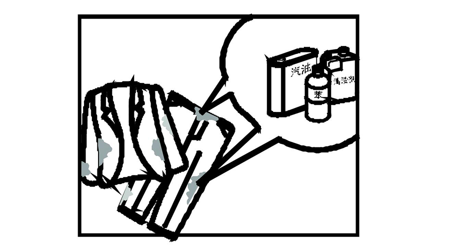 使用衣物烘干機(jī)時(shí)，這些禁止行為要切記！（下篇）