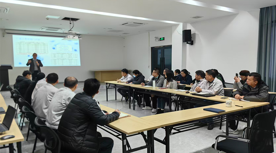 凝心聚力，擘畫新篇：金環(huán)電器年度工作會議