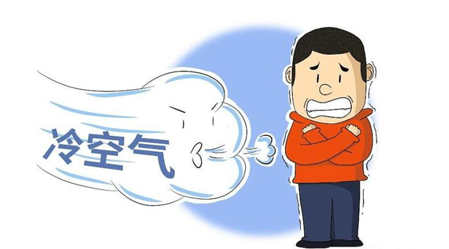 跌至10℃！新冷空氣襲粵！干衣機代工廠提醒要注意的事項