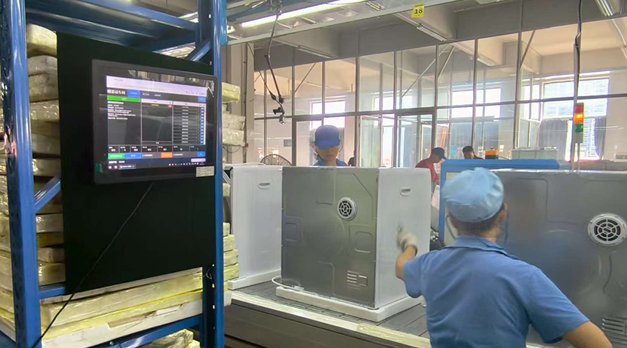 1688/阿里巴巴平臺(tái)：如何精準(zhǔn)識(shí)別真正的滾筒干衣機(jī)生產(chǎn)廠家