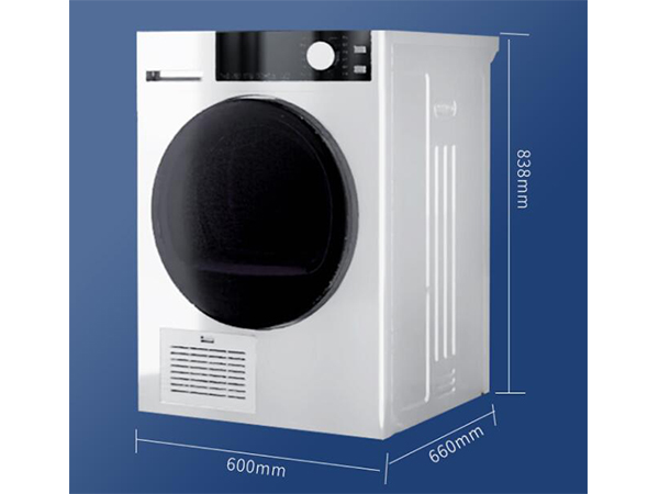 衣物烘干機(jī) 衣物烘干機(jī)