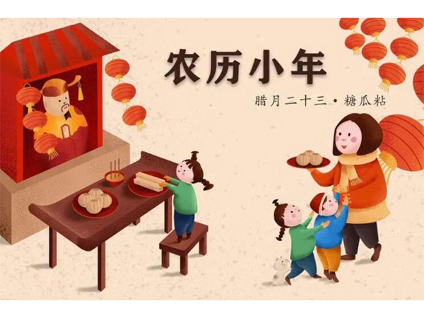 金環(huán)電器 金環(huán)電器