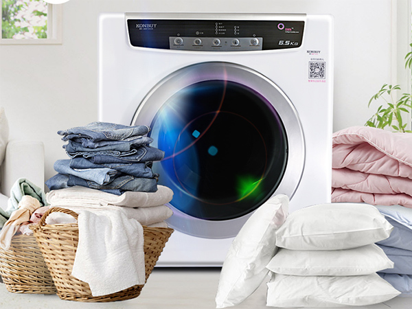 家用衣物烘干機(jī) 家用衣物烘干機(jī)