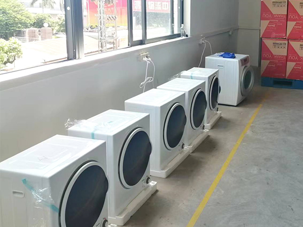衣物烘干機(jī) 衣物烘干機(jī)