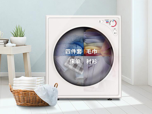 滾筒衣服烘干機 滾筒衣服烘干機