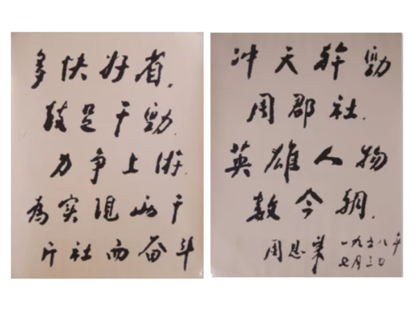 金環(huán)電器 金環(huán)電器