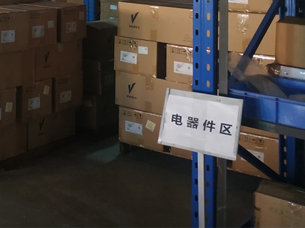 滾筒干衣機 滾筒干衣機