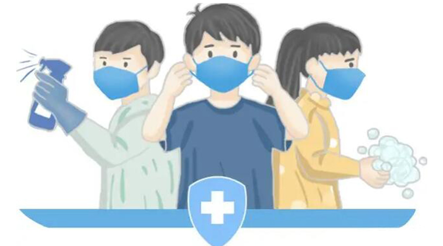 取消全員核酸檢測！防疫不松懈！金環(huán)電器提醒你注意的事項